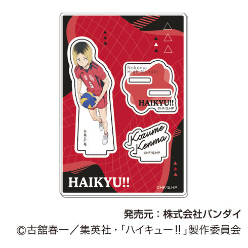 『ハイキュー!!』アクリルスタンドコレクションPlus Vol.2【BOX】